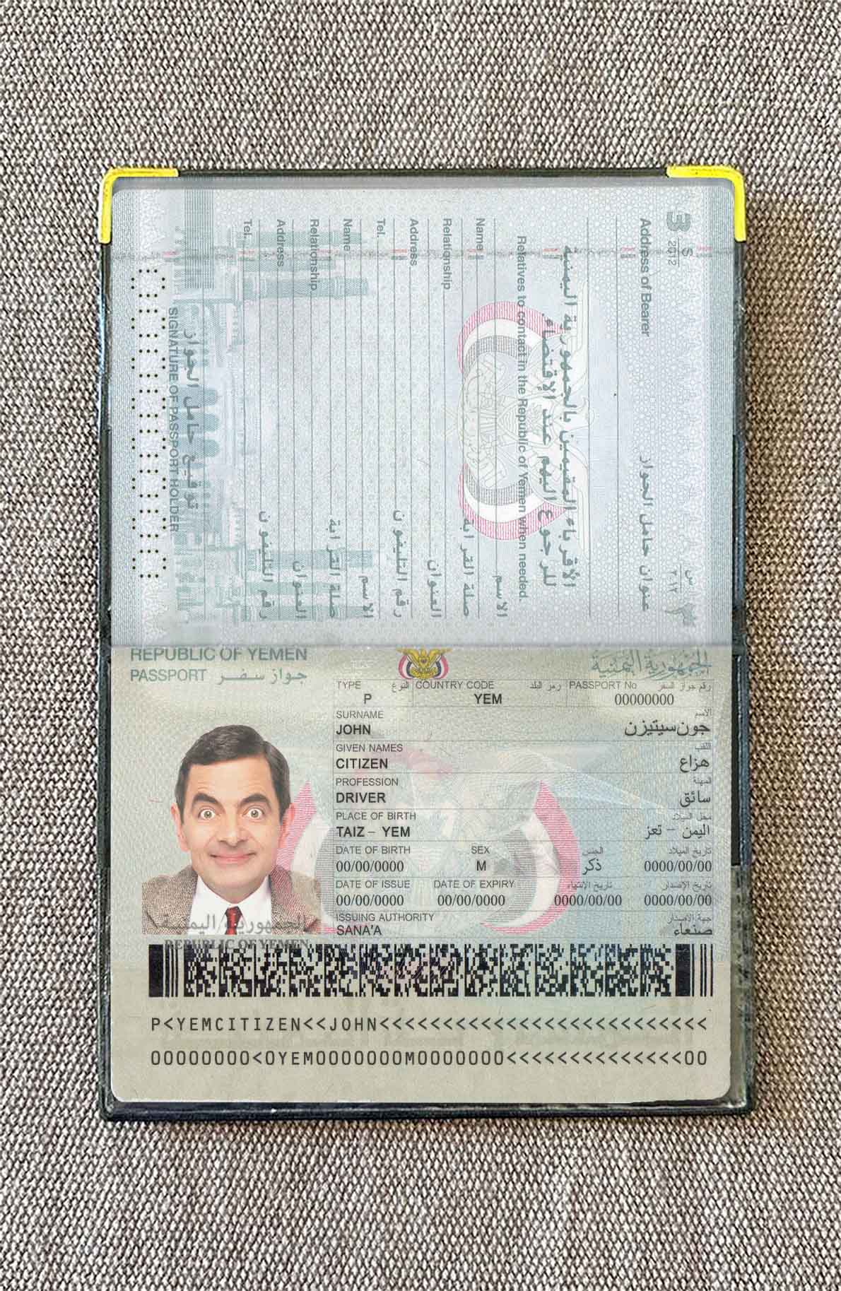 Yemen passport photo look PSD template